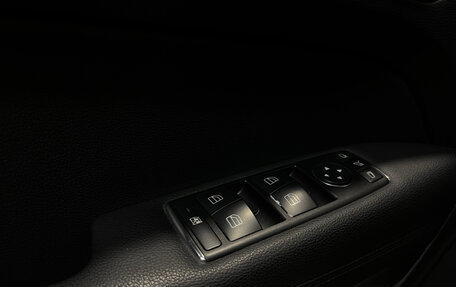 Mercedes-Benz E-Класс, 2012 год, 1 785 000 рублей, 23 фотография