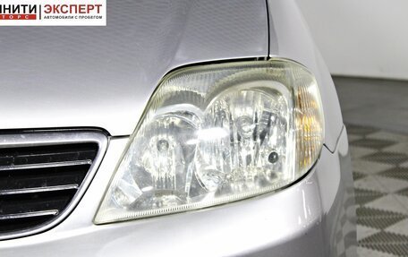 Toyota Corolla, 2004 год, 477 000 рублей, 9 фотография