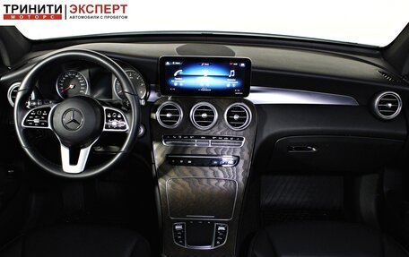 Mercedes-Benz GLC, 2021 год, 4 497 000 рублей, 12 фотография