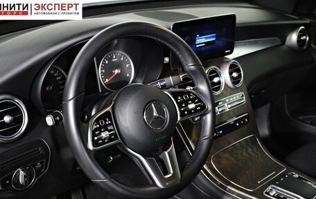 Mercedes-Benz GLC, 2021 год, 4 497 000 рублей, 11 фотография