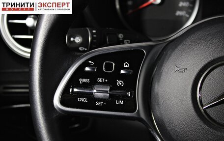 Mercedes-Benz GLC, 2021 год, 4 497 000 рублей, 14 фотография