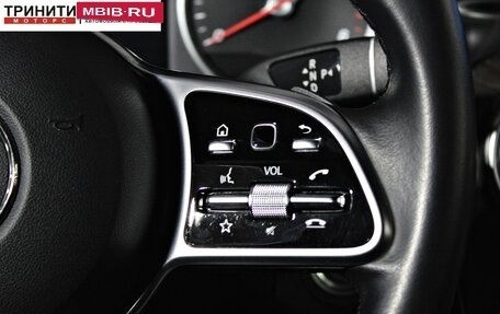 Mercedes-Benz GLC, 2021 год, 4 497 000 рублей, 15 фотография