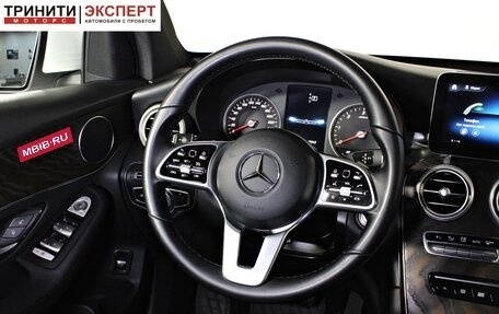 Mercedes-Benz GLC, 2021 год, 4 497 000 рублей, 13 фотография