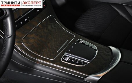 Mercedes-Benz GLC, 2021 год, 4 497 000 рублей, 17 фотография