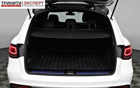 Mercedes-Benz GLC, 2021 год, 4 497 000 рублей, 20 фотография