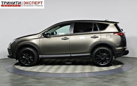 Toyota RAV4, 2017 год, 2 297 000 рублей, 5 фотография