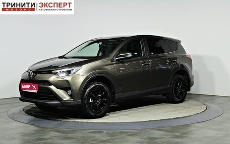 Toyota RAV4, 2017 год, 2 297 000 рублей, 1 фотография