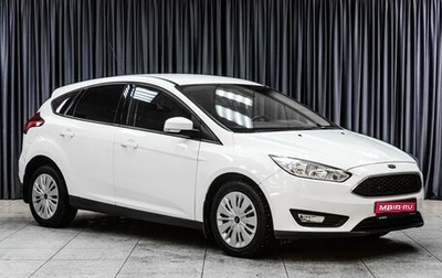 Ford Focus III, 2016 год, 919 000 рублей, 1 фотография