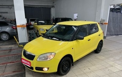 Skoda Fabia II, 2007 год, 499 000 рублей, 1 фотография