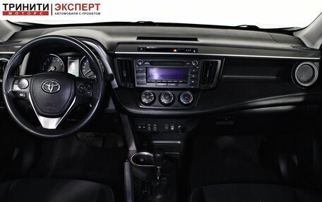 Toyota RAV4, 2017 год, 2 297 000 рублей, 12 фотография