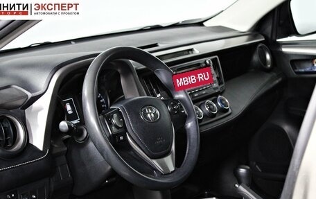 Toyota RAV4, 2017 год, 2 297 000 рублей, 11 фотография