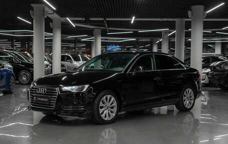 Audi A4, 2015 год, 2 070 000 рублей, 1 фотография