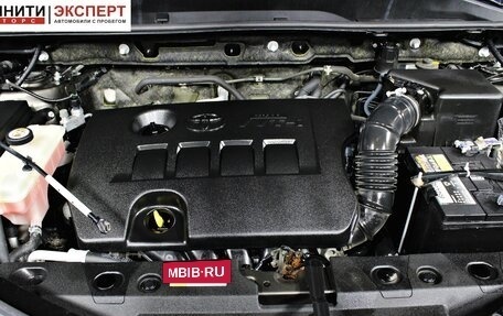 Toyota RAV4, 2017 год, 2 297 000 рублей, 18 фотография