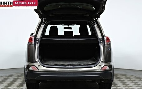 Toyota RAV4, 2017 год, 2 297 000 рублей, 17 фотография