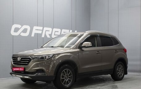 FAW Besturn X40 I, 2019 год, 990 000 рублей, 1 фотография