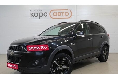 Chevrolet Captiva I, 2013 год, 1 399 000 рублей, 1 фотография