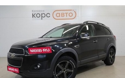 Chevrolet Captiva I, 2013 год, 1 399 000 рублей, 1 фотография