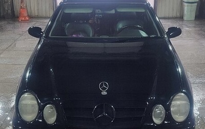 Mercedes-Benz CLK-Класс, 2001 год, 600 000 рублей, 1 фотография