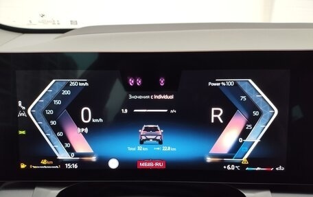 BMW X3, 2025 год, 7 799 000 рублей, 17 фотография