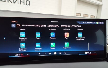 BMW X3, 2025 год, 7 799 000 рублей, 26 фотография