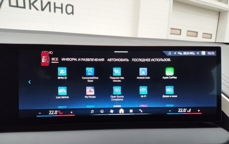 BMW X3, 2025 год, 7 799 000 рублей, 24 фотография