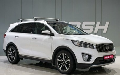 KIA Sorento III Prime рестайлинг, 2016 год, 3 050 000 рублей, 1 фотография
