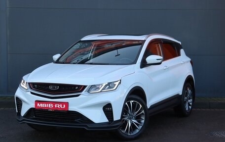 Geely Coolray I, 2023 год, 1 799 000 рублей, 1 фотография