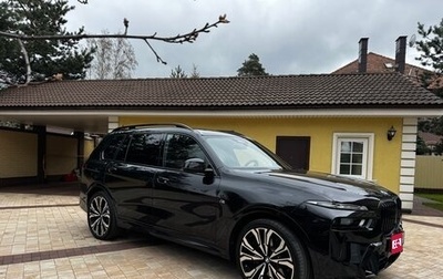 BMW X7, 2024 год, 15 200 000 рублей, 1 фотография