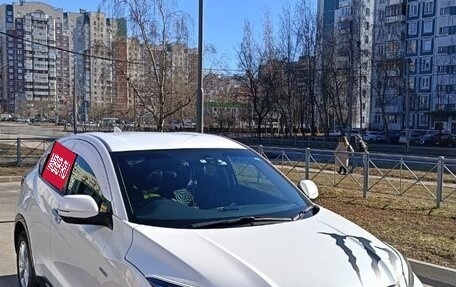 Honda Vezel, 2014 год, 1 530 000 рублей, 1 фотография