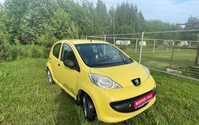 Peugeot 107 I рестайлинг, 2005 год, 220 000 рублей, 1 фотография