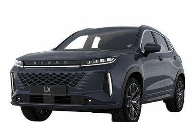 CheryExeed LX, 2024 год, 3 520 000 рублей, 1 фотография