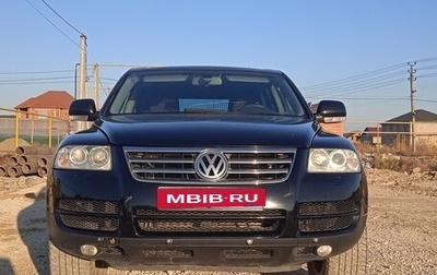 Volkswagen Touareg III, 2004 год, 700 000 рублей, 1 фотография