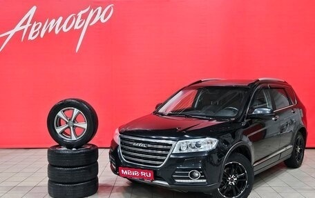 Haval H6, 2019 год, 1 577 000 рублей, 1 фотография