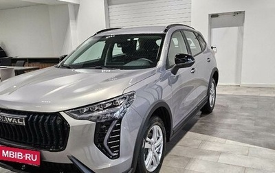 Haval Jolion, 2025 год, 2 399 000 рублей, 1 фотография