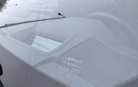 Lexus LX, 2025 год, 16 450 000 рублей, 36 фотография