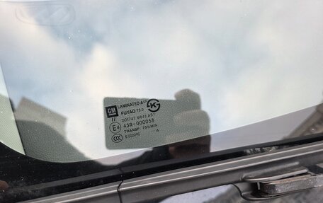 Chevrolet Cruze II, 2014 год, 715 000 рублей, 12 фотография