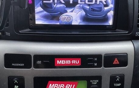 Toyota Corolla, 2004 год, 6 фотография