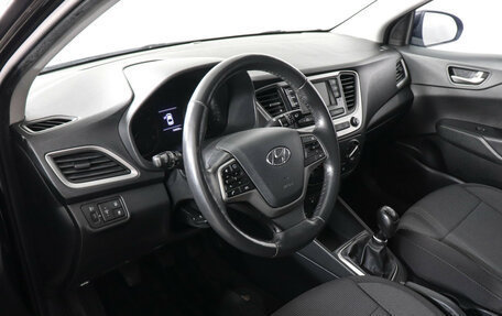 Hyundai Solaris II рестайлинг, 2018 год, 1 259 000 рублей, 9 фотография