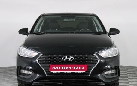 Hyundai Solaris II рестайлинг, 2018 год, 1 259 000 рублей, 2 фотография