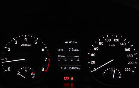 Hyundai Solaris II рестайлинг, 2018 год, 1 259 000 рублей, 11 фотография