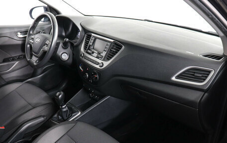 Hyundai Solaris II рестайлинг, 2018 год, 1 259 000 рублей, 10 фотография