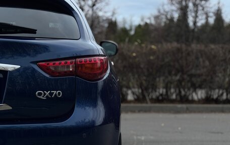 Infiniti QX70, 2014 год, 2 290 000 рублей, 10 фотография