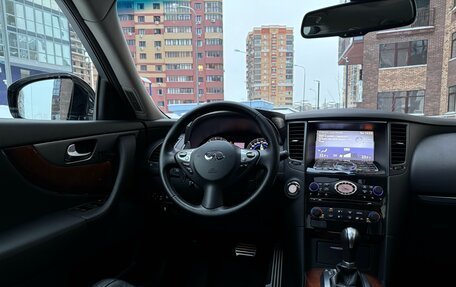 Infiniti QX70, 2014 год, 2 290 000 рублей, 12 фотография