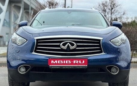 Infiniti QX70, 2014 год, 2 290 000 рублей, 3 фотография