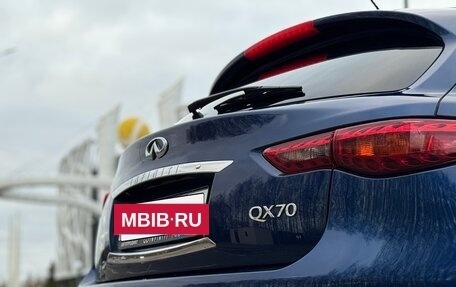 Infiniti QX70, 2014 год, 2 290 000 рублей, 9 фотография