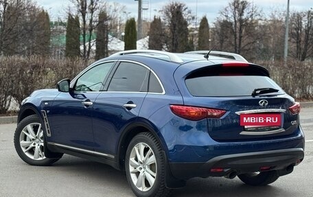 Infiniti QX70, 2014 год, 2 290 000 рублей, 6 фотография