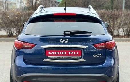 Infiniti QX70, 2014 год, 2 290 000 рублей, 7 фотография