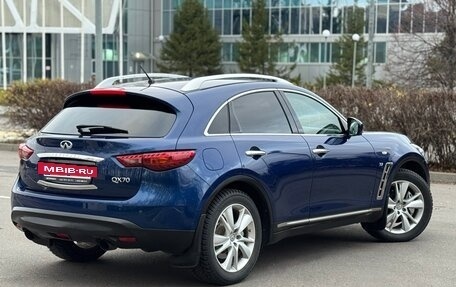 Infiniti QX70, 2014 год, 2 290 000 рублей, 8 фотография