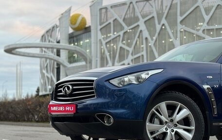 Infiniti QX70, 2014 год, 2 290 000 рублей, 5 фотография