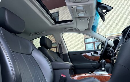 Infiniti QX70, 2014 год, 2 290 000 рублей, 20 фотография